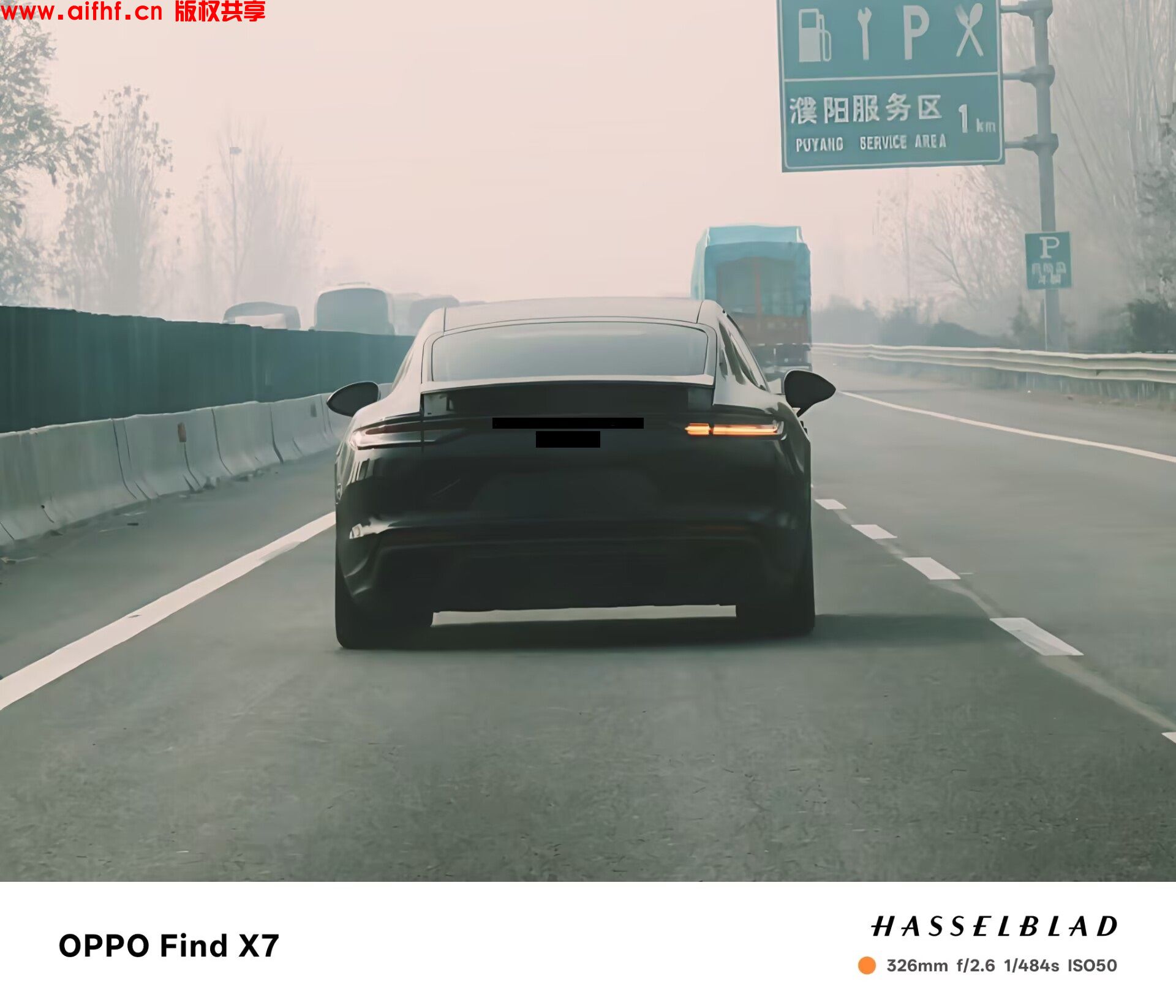 只为博她一笑:行驶的汽车